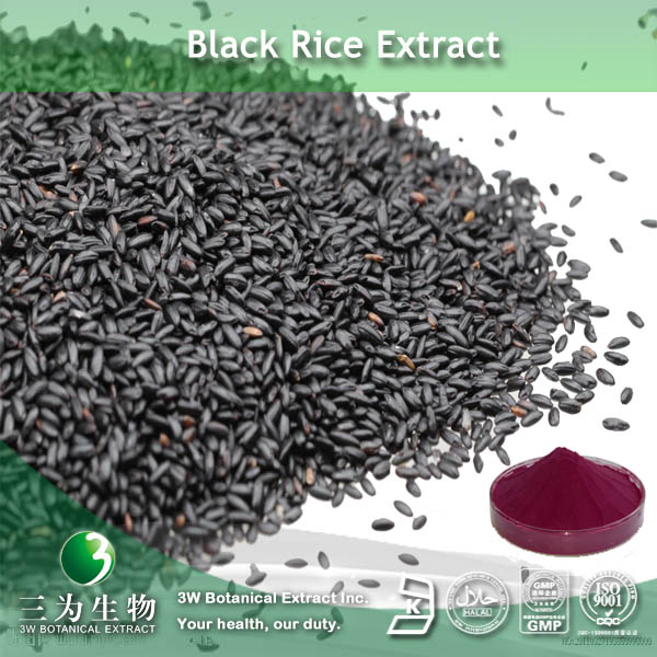 Buy cheap Black rice extract from wholesalers