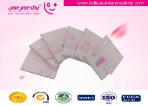 Quality Traditional Chinese Medicine Sanitary Napkin 240mm Length For Dysmenorrhea People wholesale