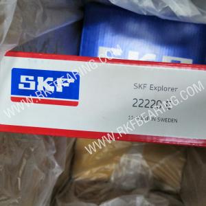 Quality 22220E SKF Spherical Roller Bearing wholesale