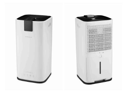 Quality 12 Liters Intelligent Control Humidity Home Dehumidifier With LED Display wholesale