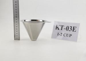 Quality LFGB Standard Paperless Coffee Dripper With Handle , Stainless Steel Coffee Cone wholesale