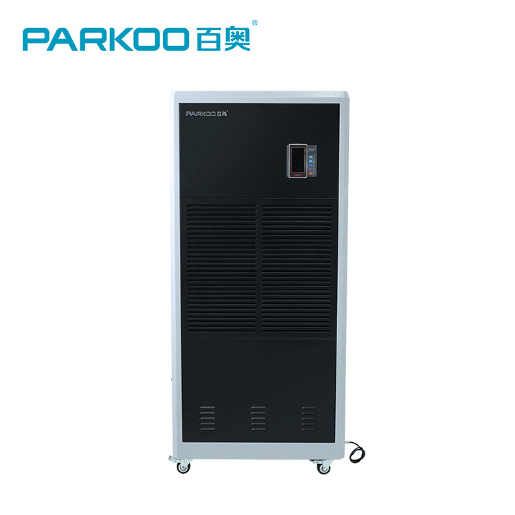 Quality Industrial Portable Air Conditioner For Optimal Cooling 1000m3/H Air Flow 55dB wholesale