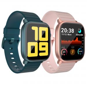Quality Multiple Sports Mode 1.4" Business Movement Smartwatch wholesale
