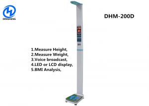 Quality DHM-200D Medical Height weight scales with Thermla printer and Digital display wholesale