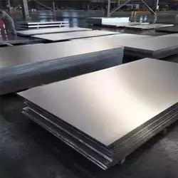 Quality 7005 7075 T6 Anodized Aluminium Sheets Plates For Construction wholesale