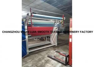 Quality High Performance Textile Inspection Machine , Fabric Rolling Machine 3.5KW wholesale