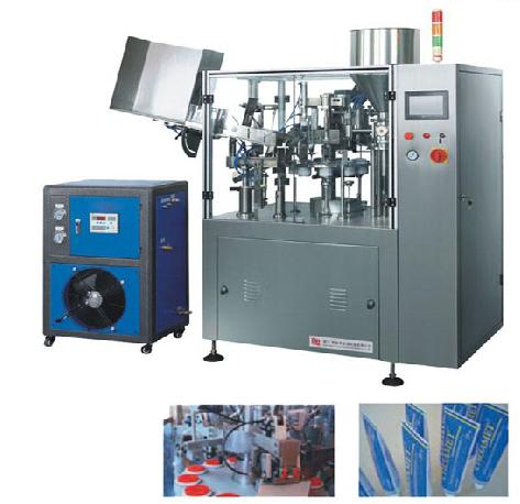 Quality NF-50 Automatic Tube Filling Machine wholesale