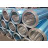 Buy cheap 7075 6061-0 Aluminum Steel Coil 14 Inch Building Construction from wholesalers