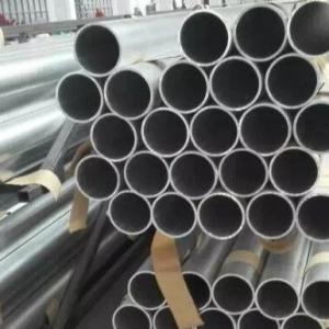 Quality Extruded Aluminum Alloy Tube 6063 Round ASTM B221 5052 5754 6082 8.0-350mm wholesale