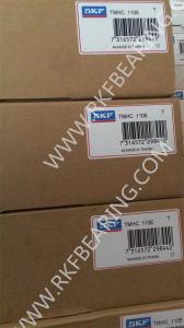 Quality SKF TMHC110E puller wholesale