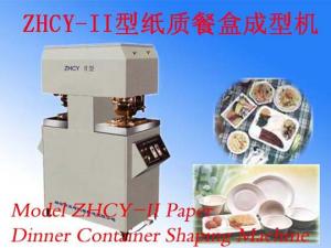 Quality Model ZHCY-II Paper Dinner Container Shaping Machine wholesale