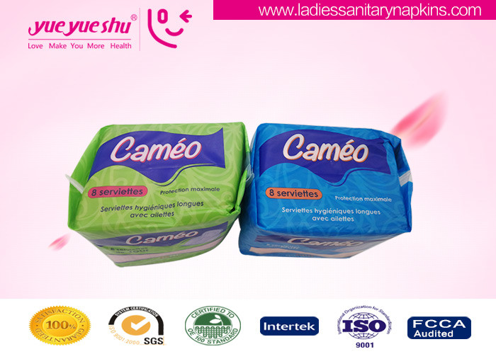 Quality Heavy Follow Period Use Sanitary Napkin Pad Disposable For Women wholesale