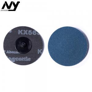 Quality Power Twist Lock Abrasive Discs 2 Inch 1 Inch CDR CD  System Support  High Speed wholesale