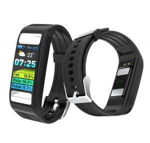 Quality Multiple Sport Sleep Monitor 32M Healthcare Smart Watch wholesale