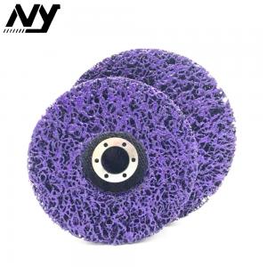 Quality Silicon Carbide 3m 7 Inch Paint And Rust Removal Stripping Disc Fiberglass Back Purple Color wholesale