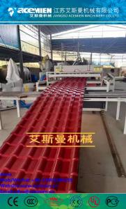 Quality PVC+ASA Composite Plastic Roofing Sheet Extrusion Line Plastic Roof Tile Machine/Pvc Plastic Roof Sheet for warehouse wholesale