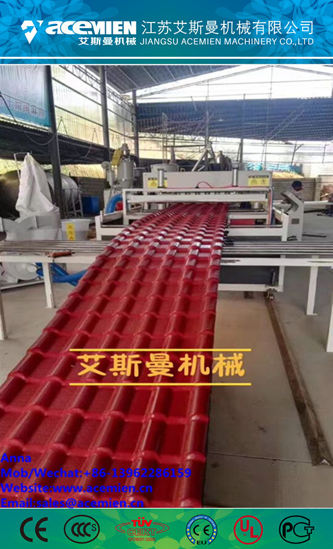 Buy cheap PVC+ASA Composite Plastic Roofing Sheet Extrusion Line Plastic Roof Tile Machine from wholesalers