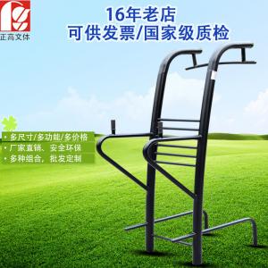 Quality China Aplications Specialized Safety Sports Import Body Strong Outdoor Gym Fitness Equipment wholesale