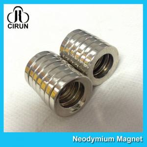 Quality Multipole Radial Magnetization Neodymium Magnets Ring Shaped for Speaker wholesale