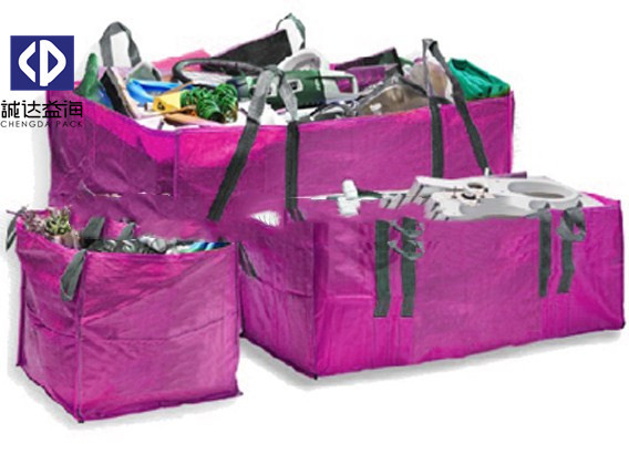 Quality Construction Garden Waste Skip Bags , Bulk Garbage Bags 1000KG 2000KG wholesale
