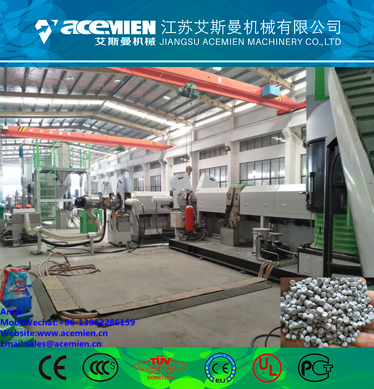 Quality High quality two stage plastic recycling machine / scrap metal recycling machine / scrap metal recycling plant wholesale