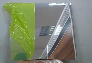Quality 5083 RoHS 1060 Aluminum Alloy Sheet Plate 0.12mm ASTM 5005 wholesale