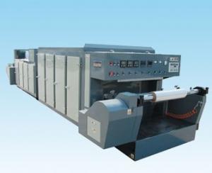 Quality Demetalizing Machine for Metalized Film/Laser Holographic Metalized Film(washing Machine) wholesale
