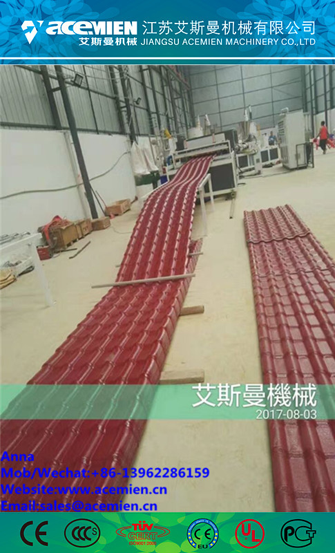 Quality PVC+ASA Composite Roof Tile Machine/PVC Roof Tile Manufacturing Machine/Spanish style Plastic Synthetic resin roof tile wholesale