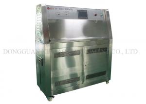 Quality High Precision Environmental Test Chamber ASTM D4799 UVA Aging Testing wholesale