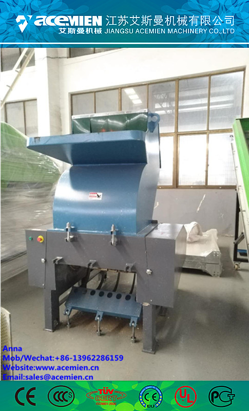 Quality Factory price plastic crusher/plastic shredder recycle machine wholesale