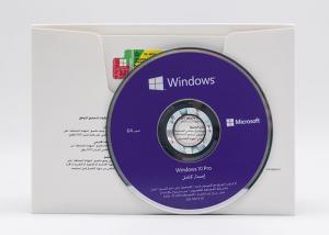 Quality Windows 10 Pro DVD Oem Package Arabic language wholesale