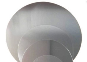 Quality Corrosion Proof Aluminum Circle Plate 1100 1200 3003 3004 For Non Stick Pan wholesale