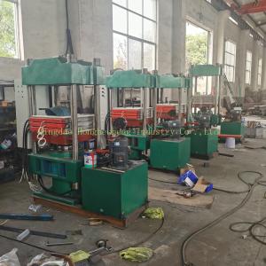Buy cheap Rubber Platen Hot Compression Moulding Machine 300 Degree 5.5KW from wholesalers