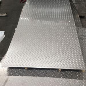Quality 1000mm Aluminum Checkered Plate Cold Rolled 2B Finish ASTM Aluminum Diamond Plate Sheets wholesale