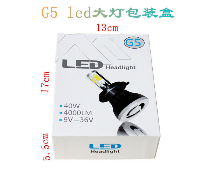 Quality G5 Led headlight 4 leds 4000lm wholesale