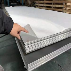 Quality Galvanized 202 0.1mm 10mm Thick Stainless Steel Plate 2b Finish wholesale