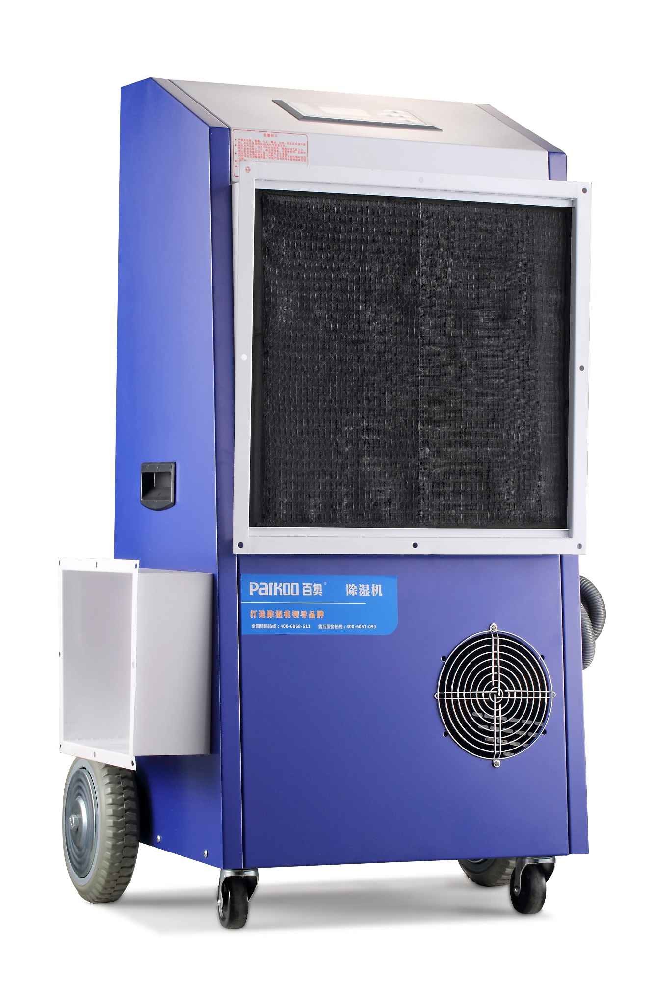 Quality 220v Heating Dehumidifier CE R410A LGR 288 Liters / Day wholesale