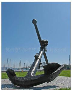 Quality Hot Dip Galvanized Rock Boat Anchor Stock Anchor With ABS GL Certificate wholesale