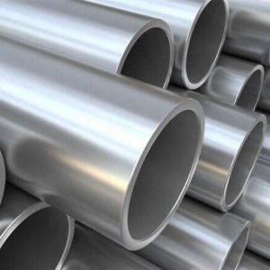 Quality Galvanized Seamless Aluminum Pipe Round 50mm Heavy Wall ASTM 6061 wholesale