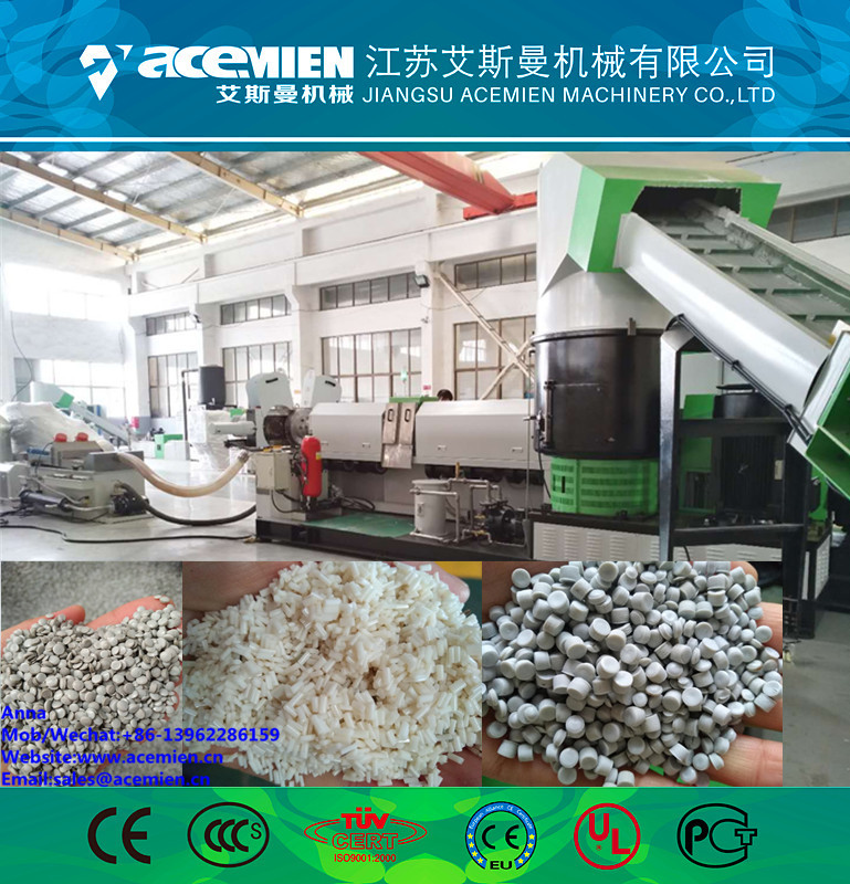 Quality High quality plastic pellet making machine / plastic recycling machine price / plastic manufacturing machine wholesale