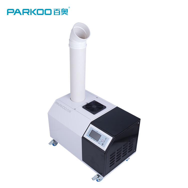 Quality 12L/Hour 288L/Day Industrial Ultrasonic Humidifier For Hospital wholesale
