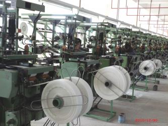 Xiamen Decofab Ribbon Industry Co., Ltd.