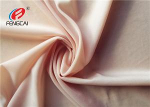 Quality Soft Breathable Polyester Spandex Fabric For Underwear / Bikini Anti Microbial wholesale