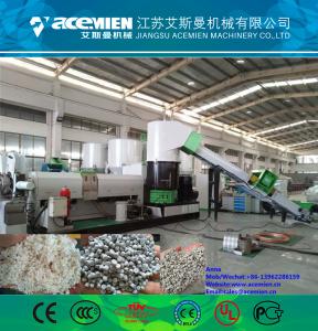 Quality two stage waste plastic recycling machine and granulation line/Plastic Recycling and Pelletizing Granulator Machine Pric wholesale