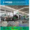 Buy cheap two stage waste plastic recycling machine and granulation line/Plastic Recycling from wholesalers