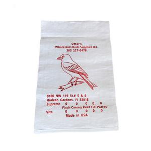 Quality Waterproof Woven Polypropylene Feed Bags Tear Resistant Customized Printing wholesale