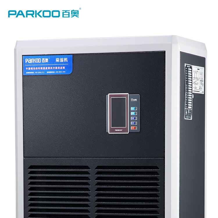 Quality High Pressure Protection Industrial Air Dehumidifier R410A Refrigerant 1000m3/h wholesale