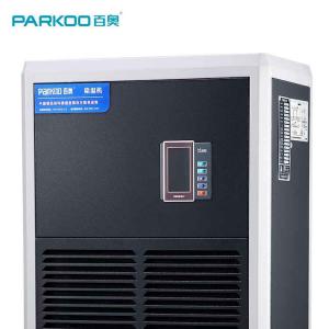 Quality Microcomputer Control Industrial Air Dehumidifier AC220V 50Hz 2.2KW wholesale