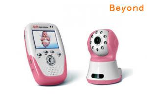 Quality Wireless Baby Monitor with IR Night Vision, AV Output and Auto-awake wholesale