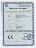 Beyond Technology Industrial Ltd(Headquarters) Certifications